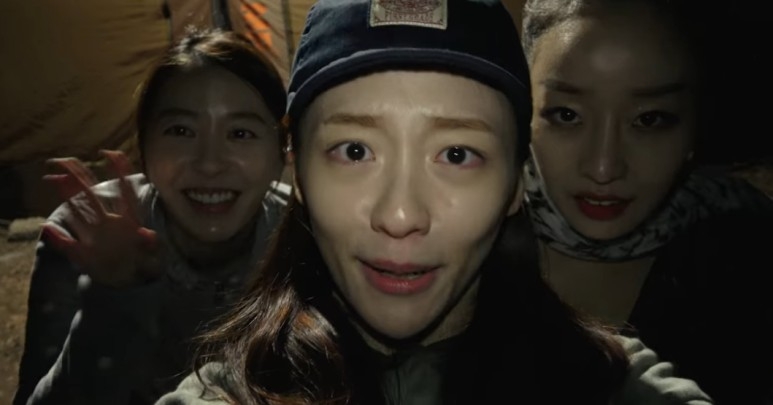 《鬼病院：靈異直播》