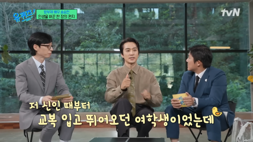 是我20多年的忠實粉絲了，還曾擔任我粉絲俱樂部的會長