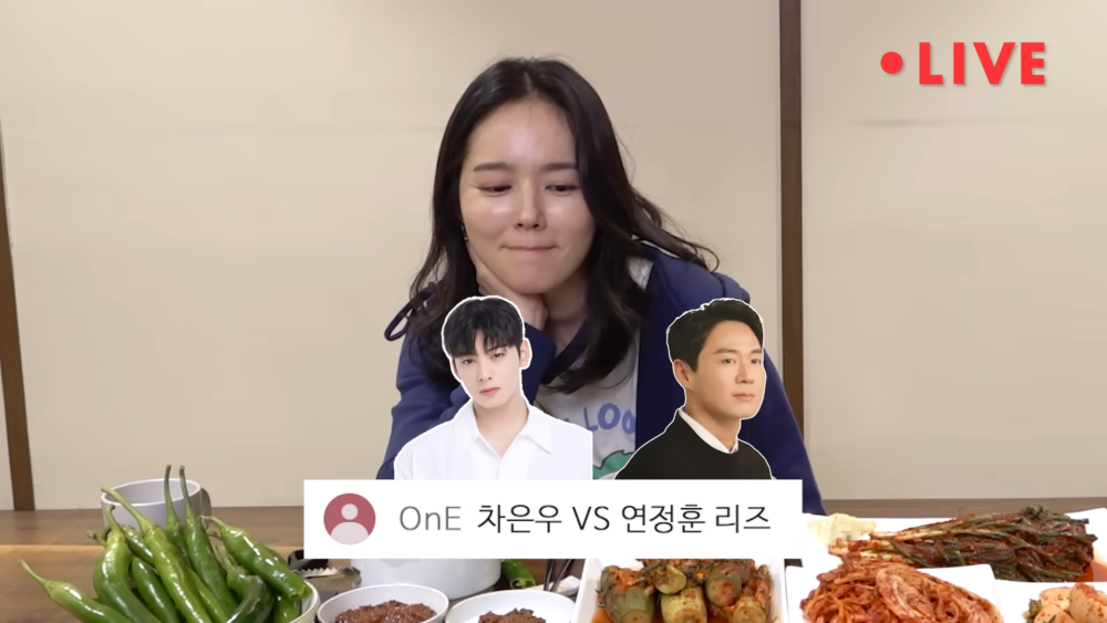 製作組讓韓佳人在車銀優和老公延政勳之間選擇