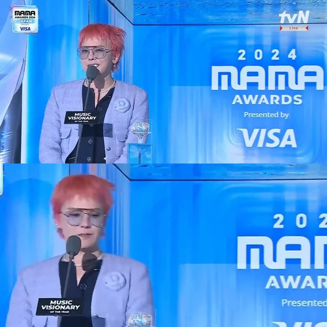 GD發表得獎感言偷酸MAMA分豬肉