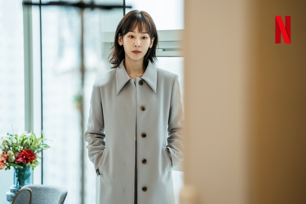 徐玄振飾演不婚主義者「盧仁智」