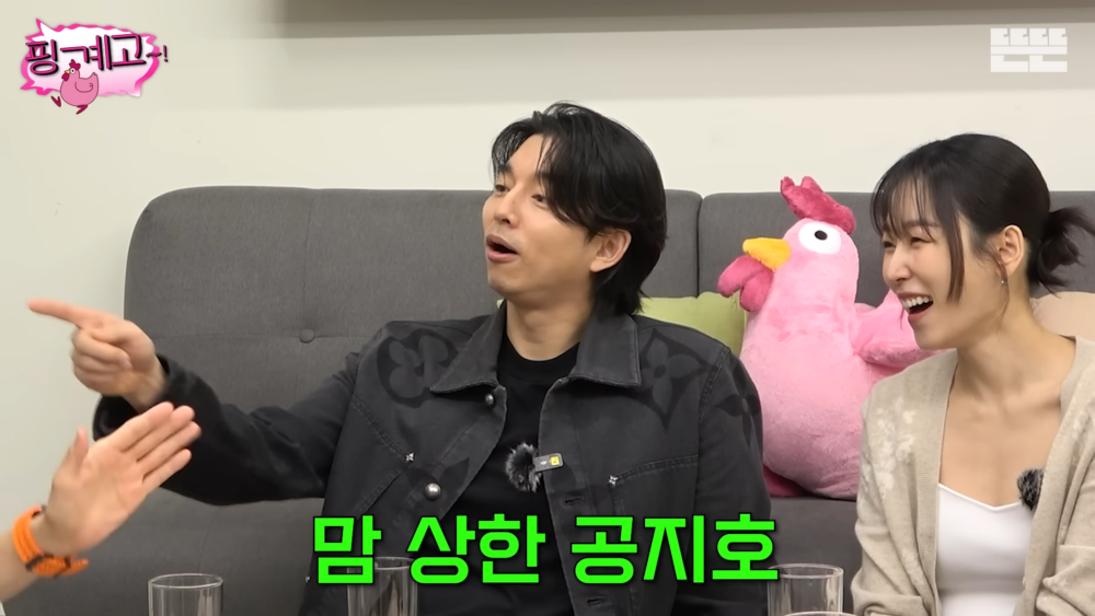 「孔智浩」控訴爸爸不公平XD