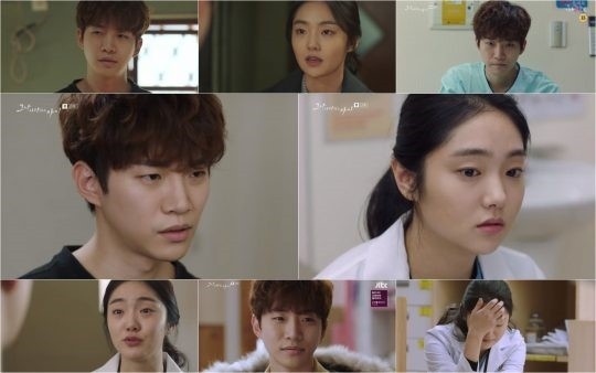 《只是相愛的關係》