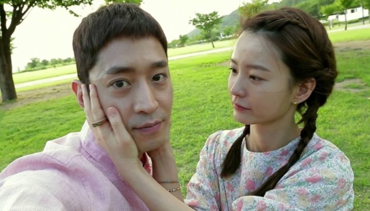 《戀愛的發現》