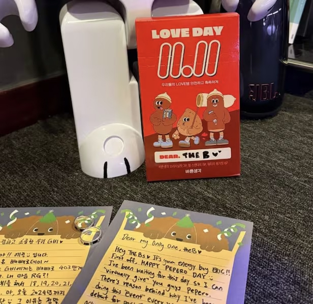 Eric上傳「巧克力棒」與親筆信給粉絲