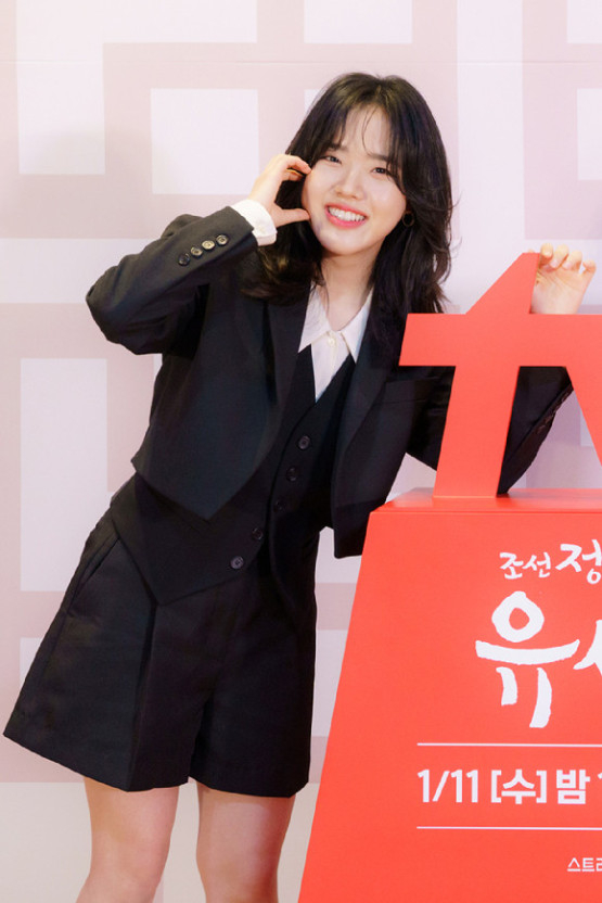 金香起則飾演根據攝取的熱量，能夠使用念力的超能力者「方恩美」