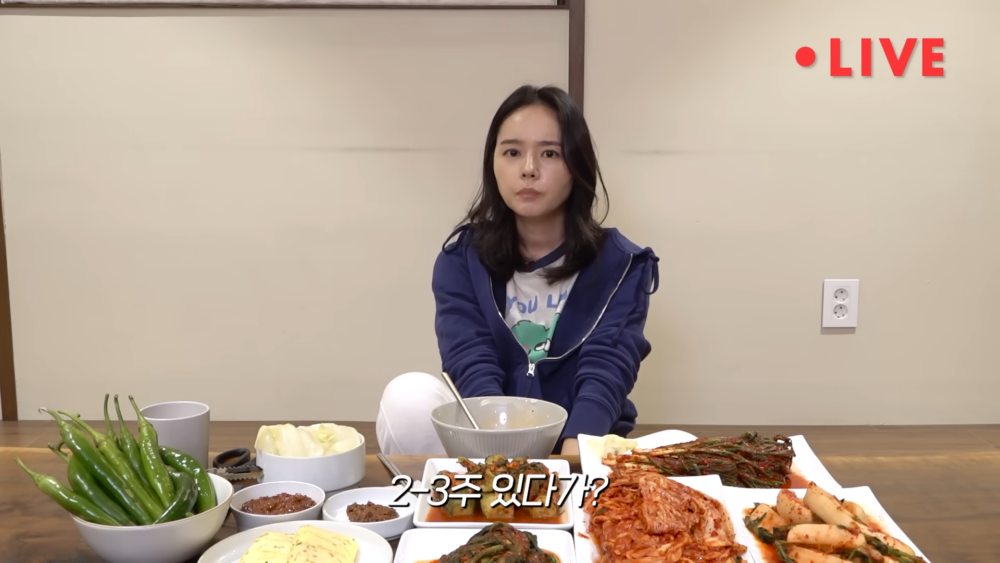 ：應該是我們交往後兩三週吧