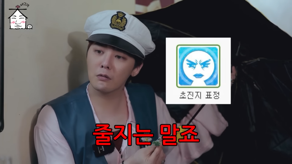 GD:「別再減少了。」