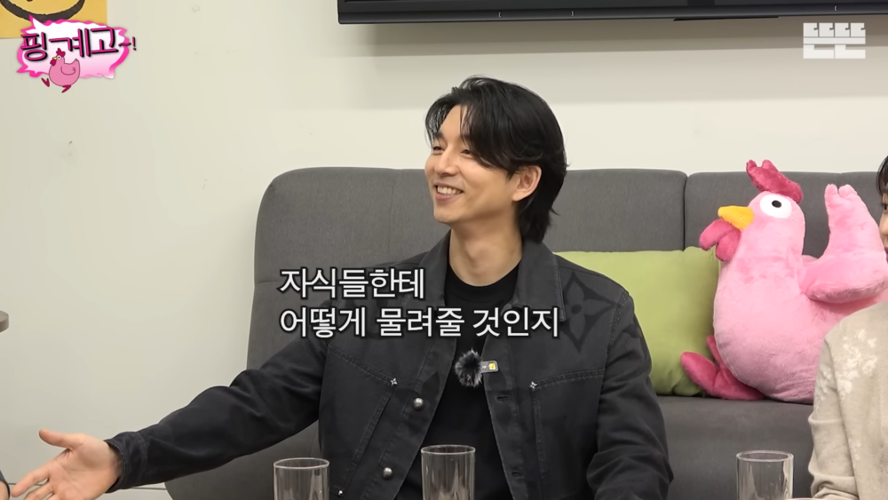 ：你會怎麼把你的財產留給孩子呢？