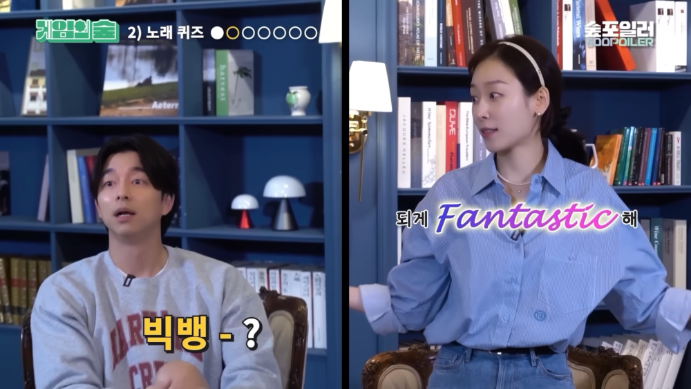 提示地很明顯了XD