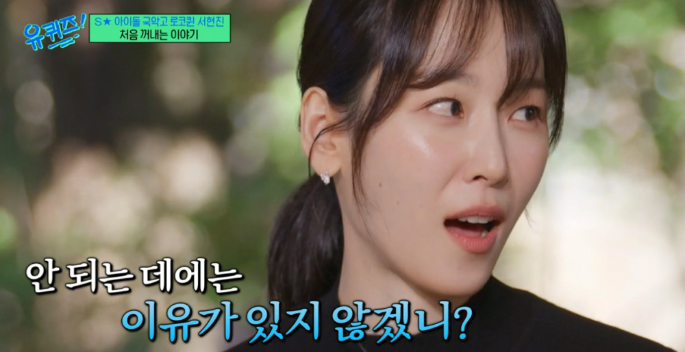 ：不成功一定是有原因的吧