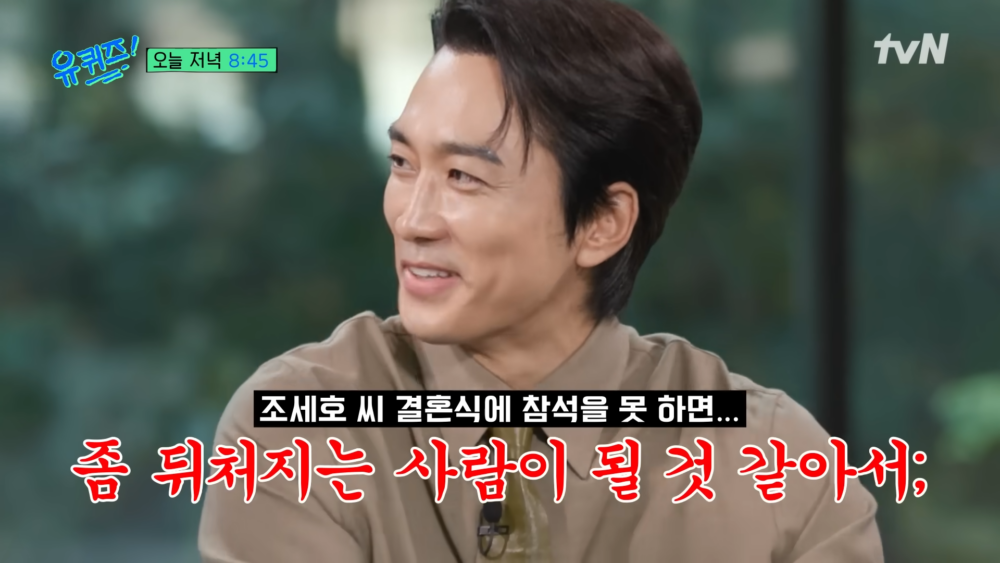 怕被説跟不上潮流XD