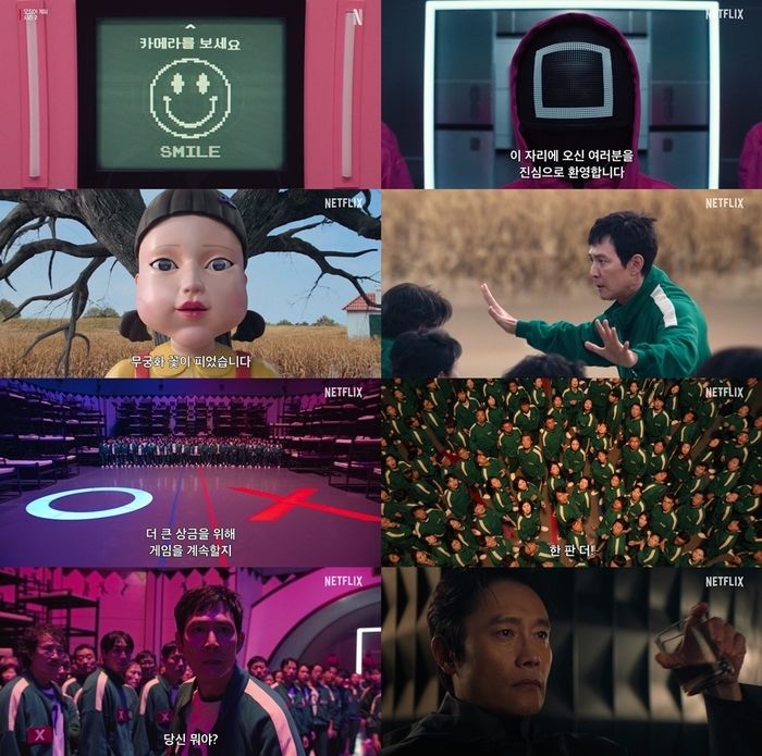 《魷魚遊戲2》預告