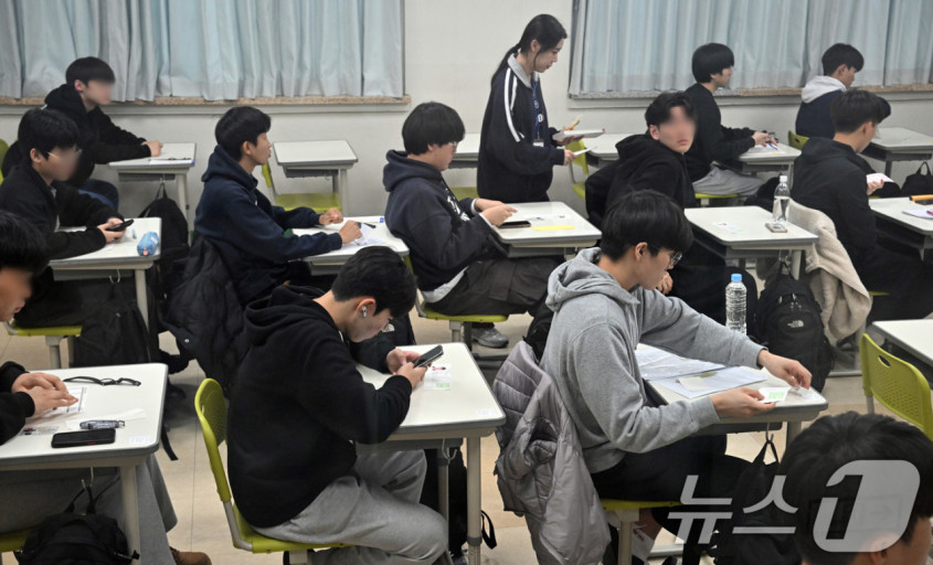 大學修學能力試驗「修能」