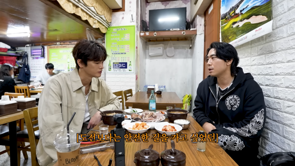 如果不成功的話，工作就會被中斷。正因如此，我想怎麼樣都要走得安全一些