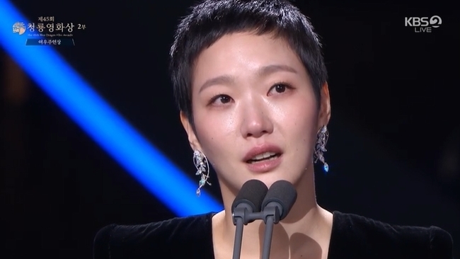 金高銀憑《破墓》再度稱后