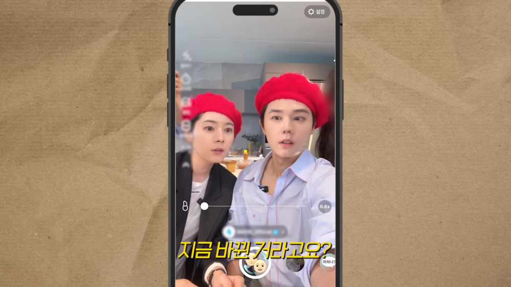 用換臉APP自拍,結果根本看不出哪裡變了XD