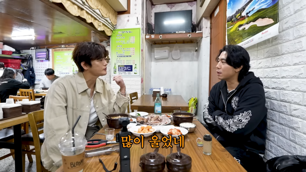 徐仁國爆申沅昊導演當時也沒信心