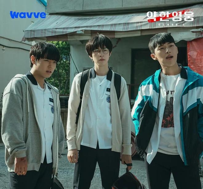 《弱美男英雄》