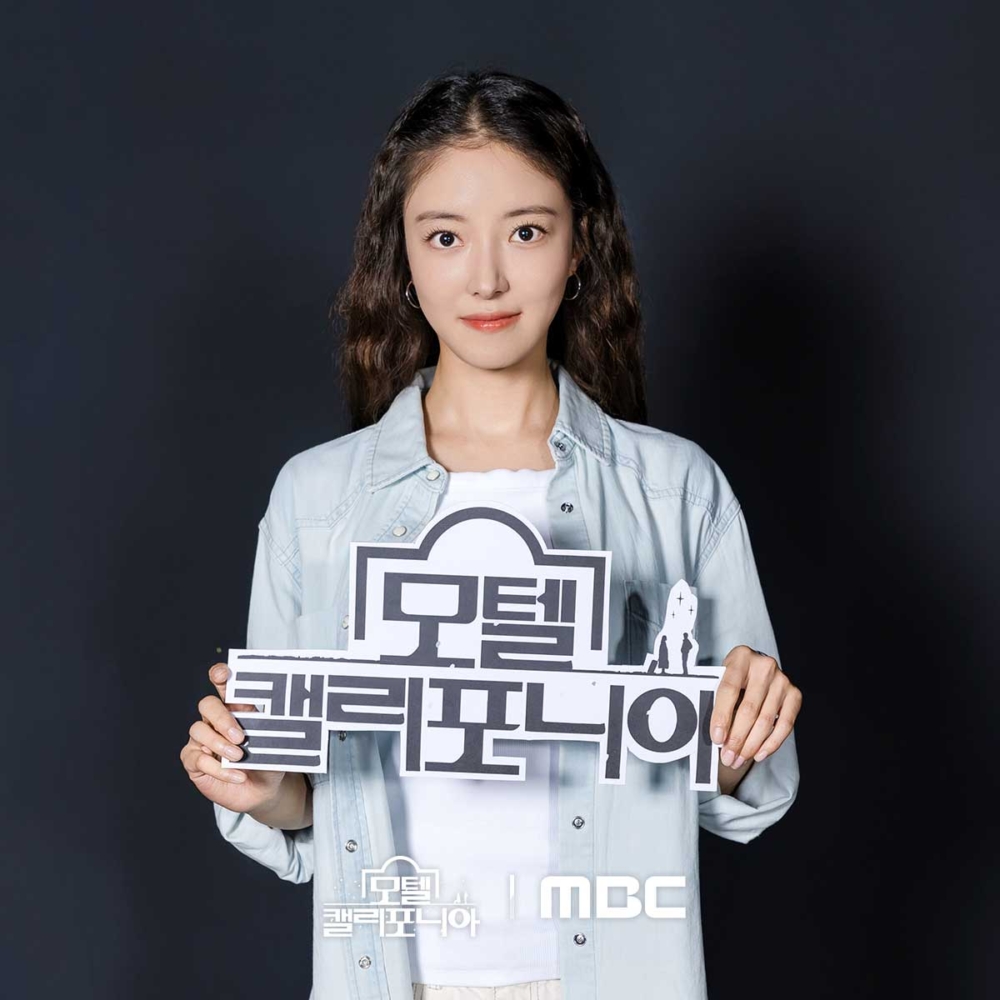 李世榮飾演在鄉村汽車旅館長大的「池江熙」