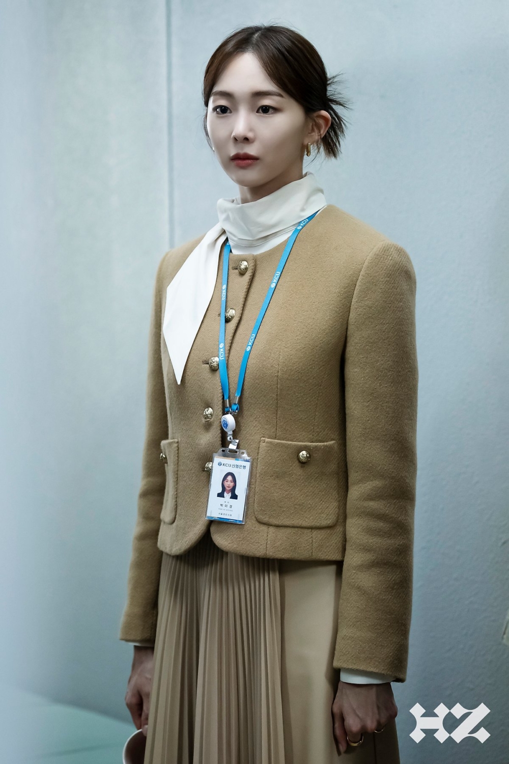 《愛情的理解》