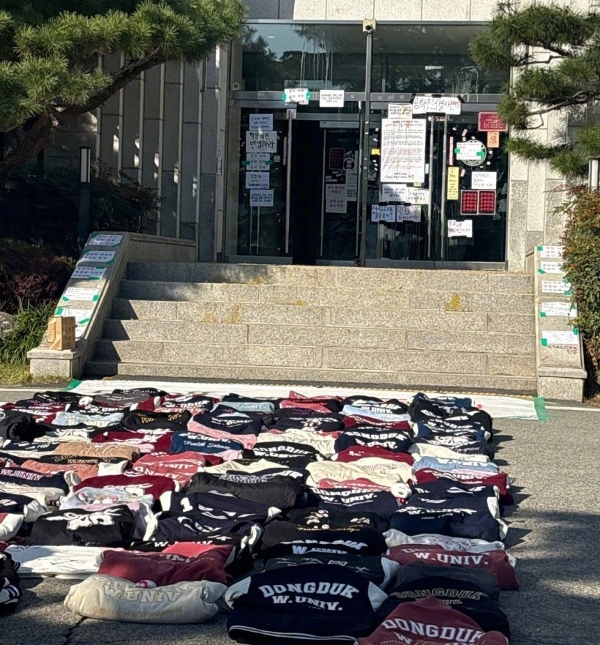 同德女子大學總學生會發表立場
