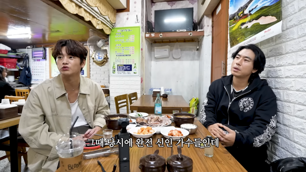 因為主角當時是完全沒有名氣的新人歌手