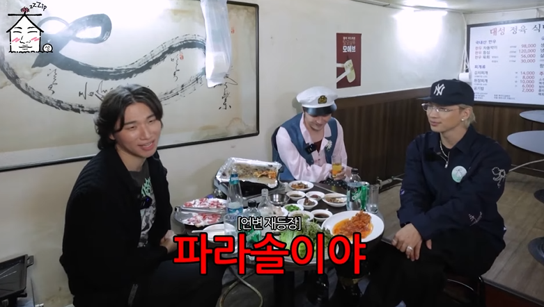 大聲表達了對GD和太陽的感謝