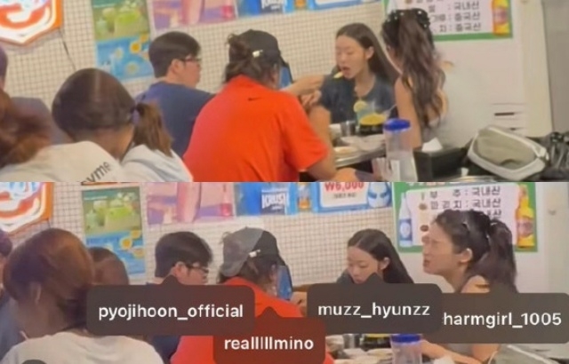 朴柱炫和宋旻浩疑似與P.O和另一女子雙約會