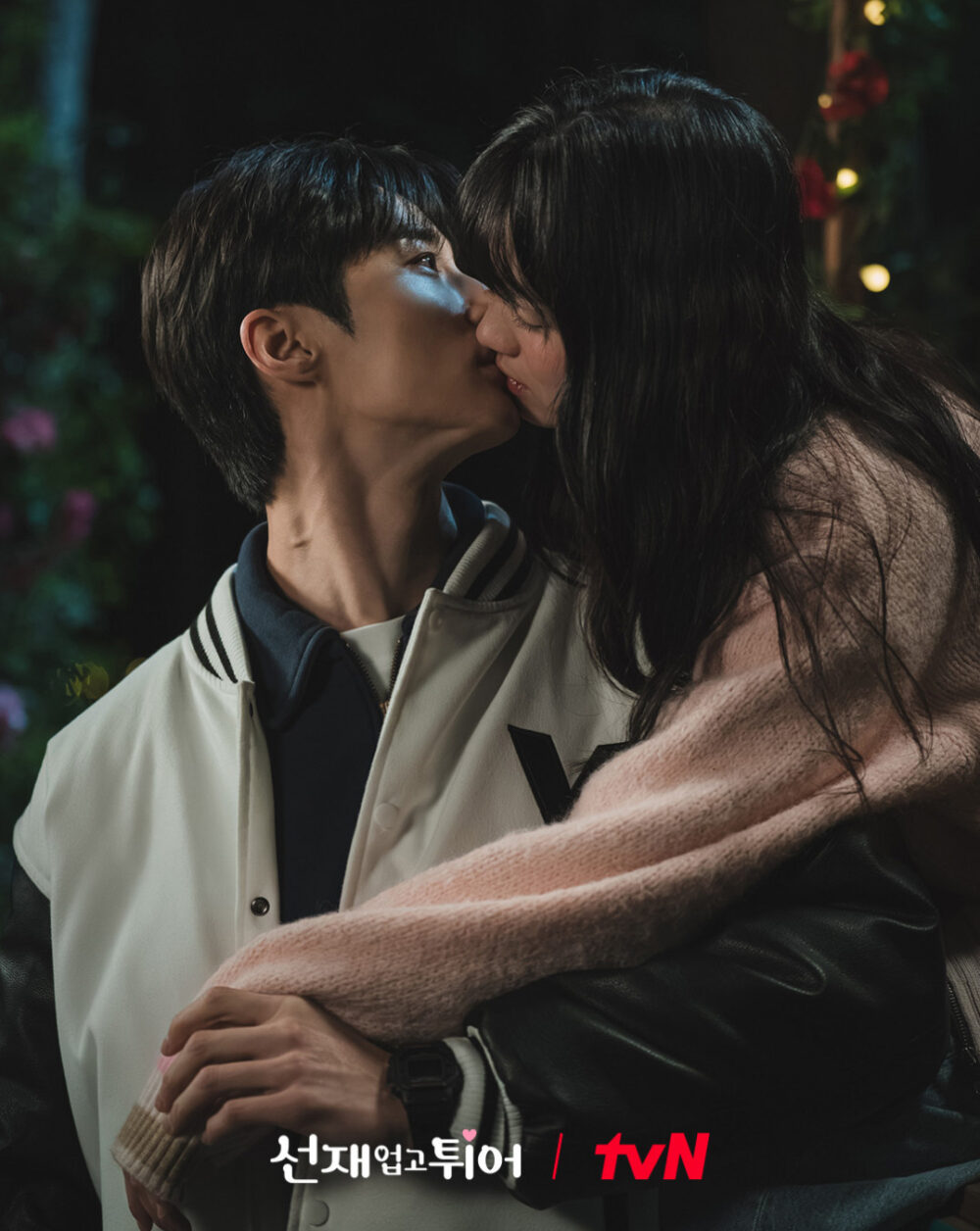 《背著善宰跑》