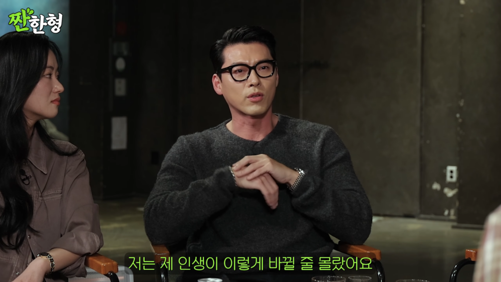 ：我從未想過人生會有這樣的改變