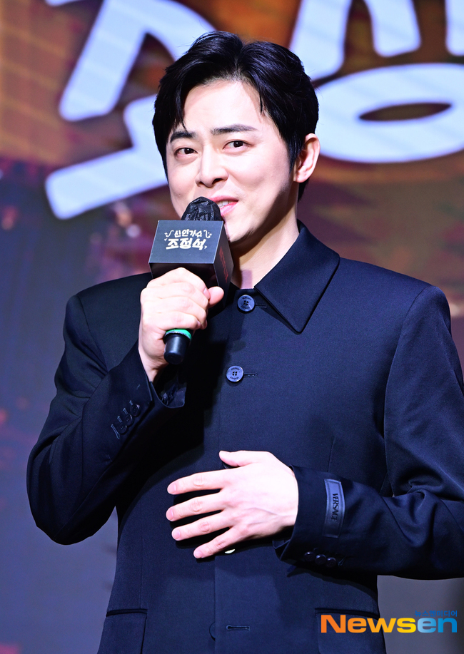 曹政奭將特別出演《問問星星吧》