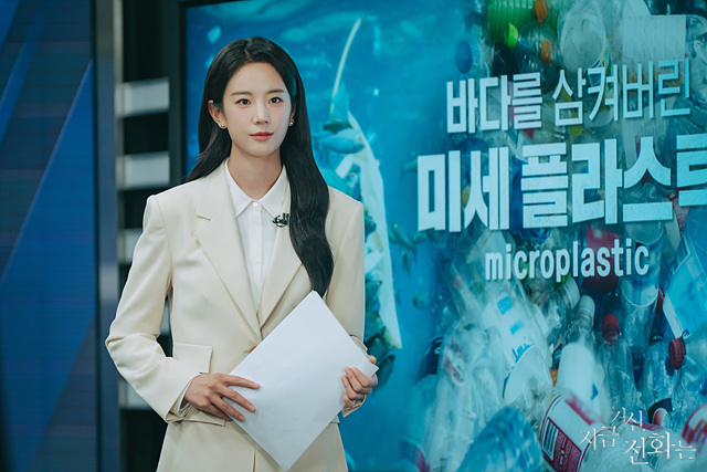 張圭悧 飾「羅柳悧」