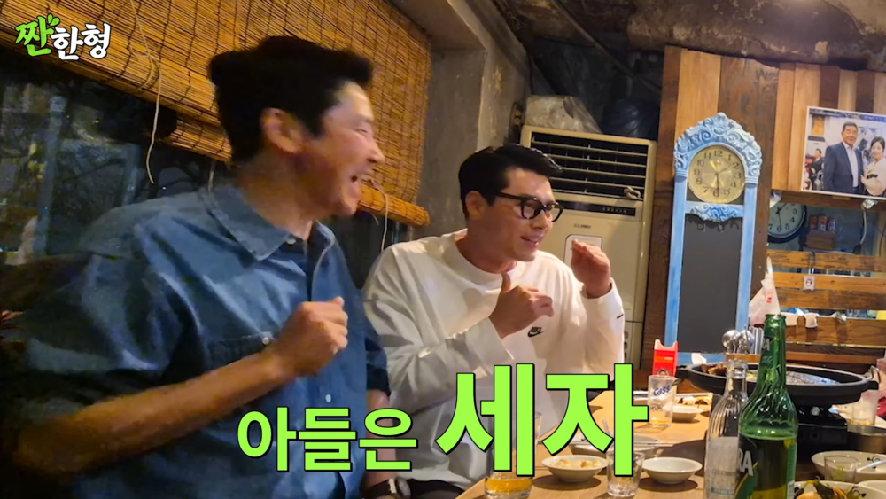 ：兒子是世子(王子)