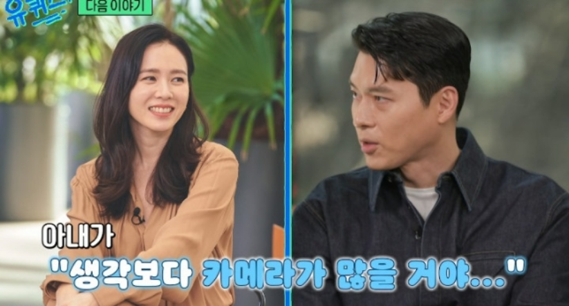 :我老婆那時候出演了,她說這裡的攝影機比想象的多