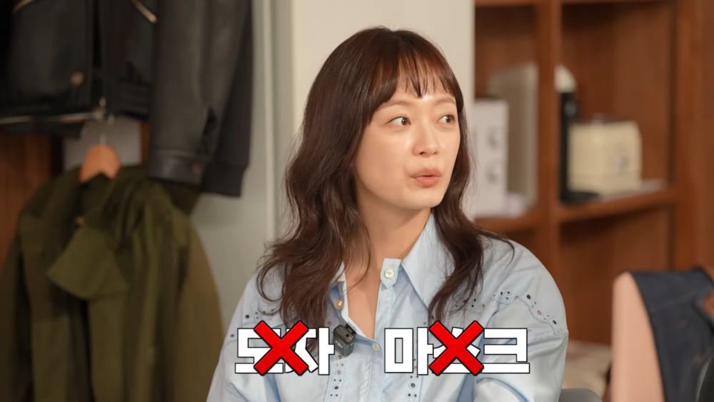 合約規定不能戴帽子和口罩