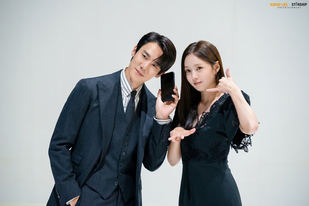 《現在撥打的電話》