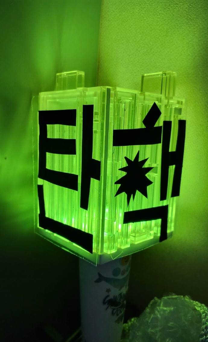 NCT應援棒「彈劾」