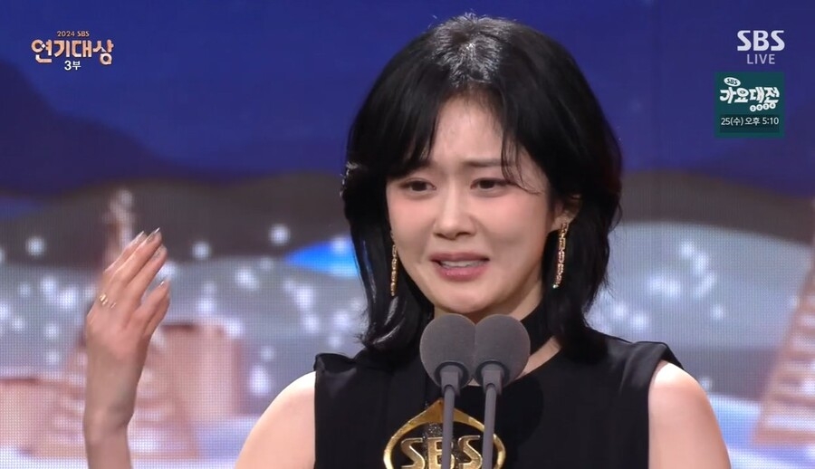 張娜拉一度哽咽到說不出話