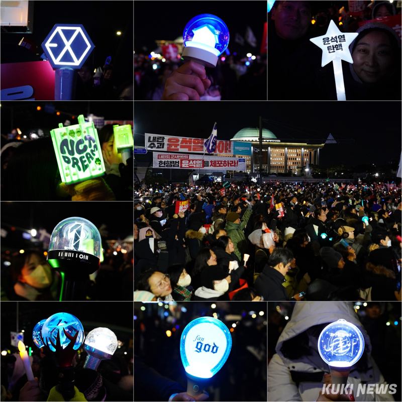 總統彈劾示威現場出現各家KPOP應援手燈