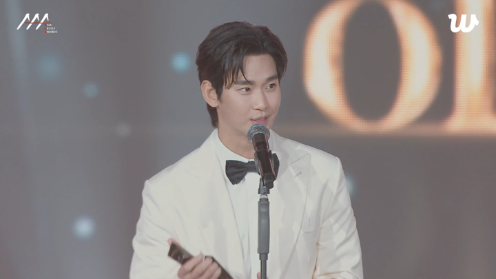 金秀賢發表感言