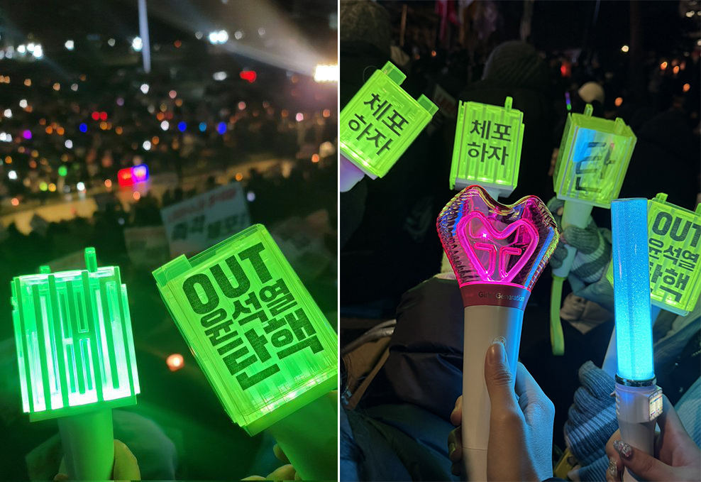 NCT應援棒「OUT尹錫悅彈劾」、「逮捕吧」