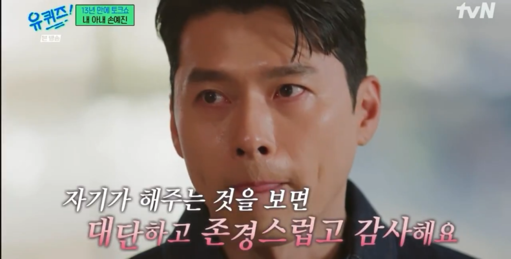 :看到親愛的你所做的一切,真的讓人覺得很了不起,我對妳充滿敬佩與感激