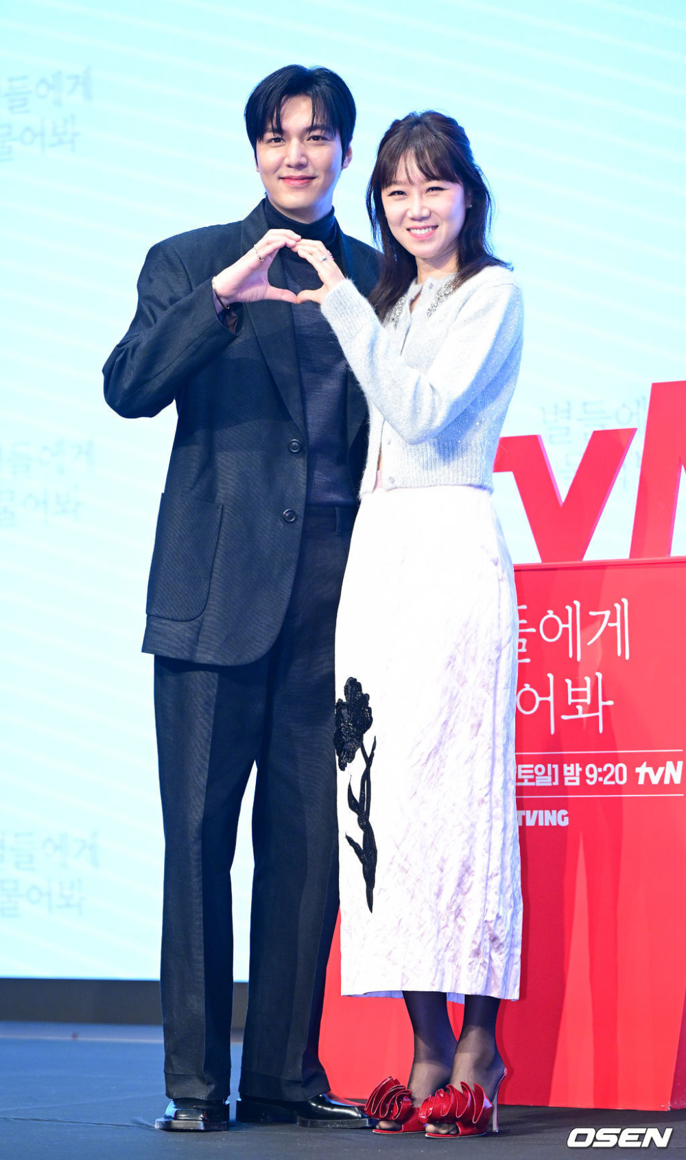 孔曉振與李敏鎬