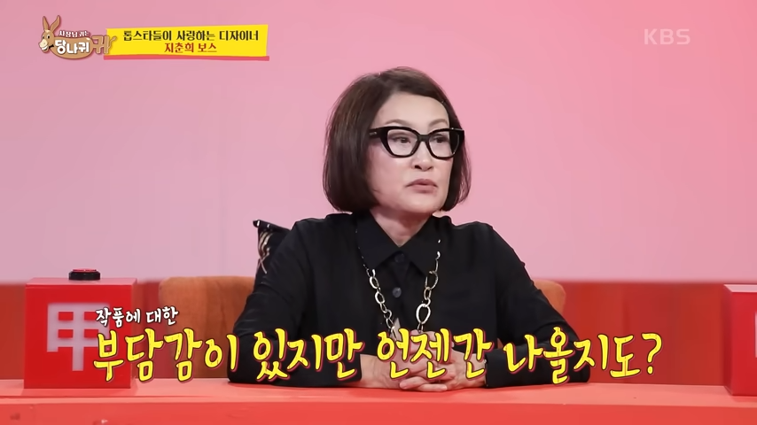 :但他最近一直在挑選作品