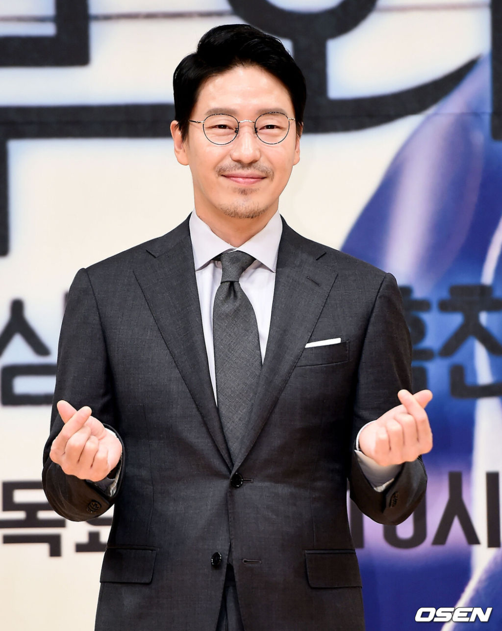 嚴基俊將於本月22日與圈外女友舉行非公開婚禮