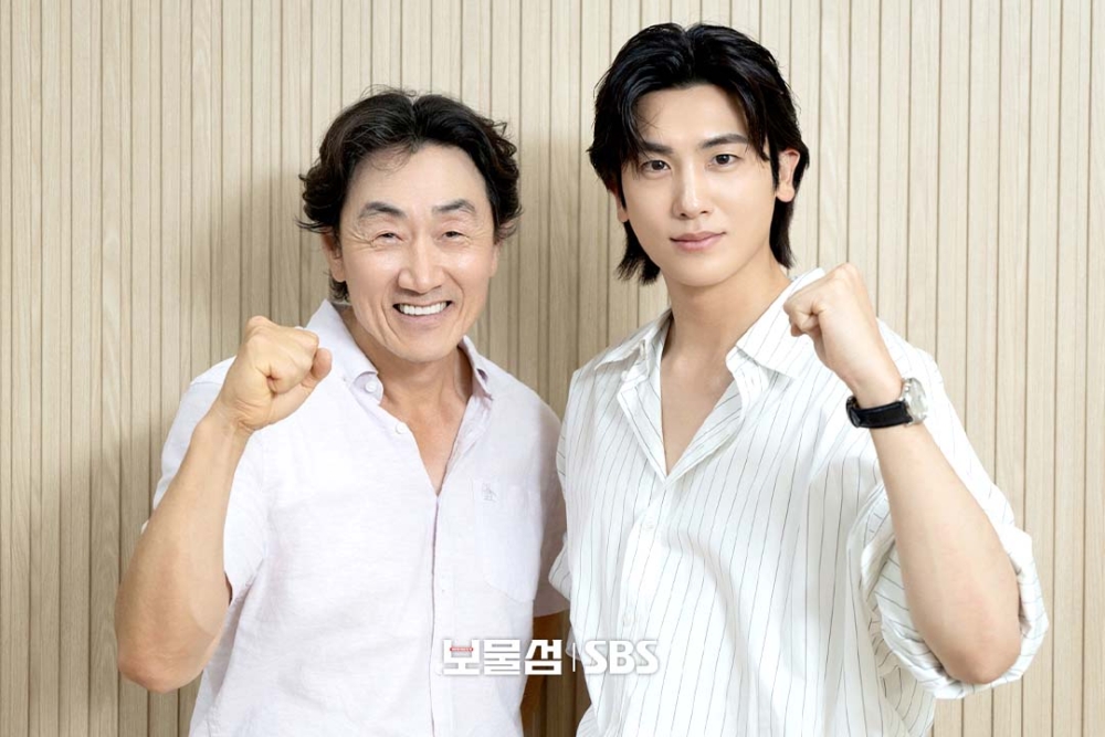 朴炯植、許峻豪主演的SBS新劇《寶物島》確定在2月21日首播