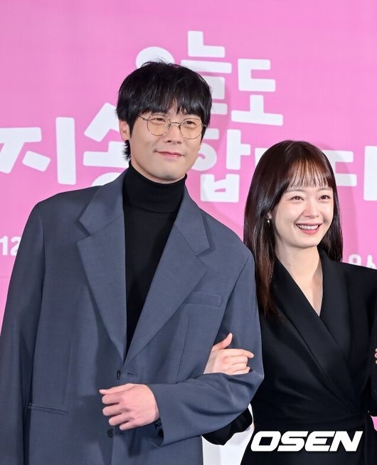 新劇《今天也很抱歉》