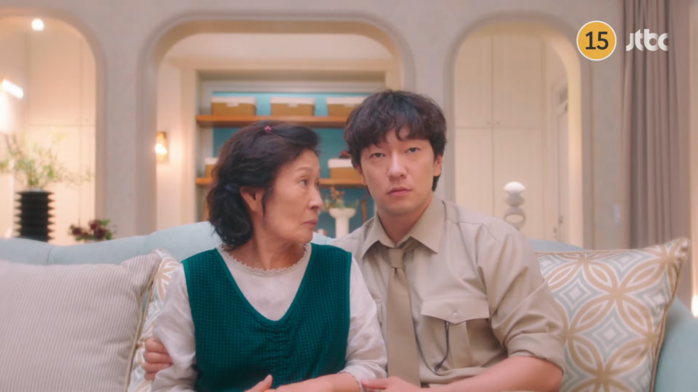 《比天堂還美麗》預告