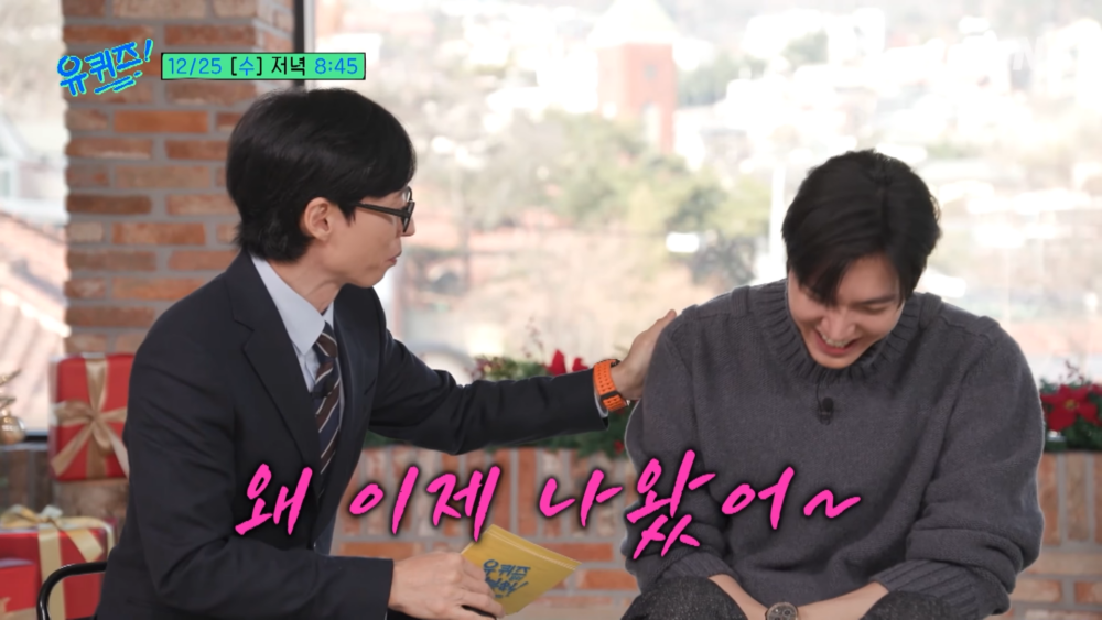 ：那麼有趣，為什麼這麼晚才上節目